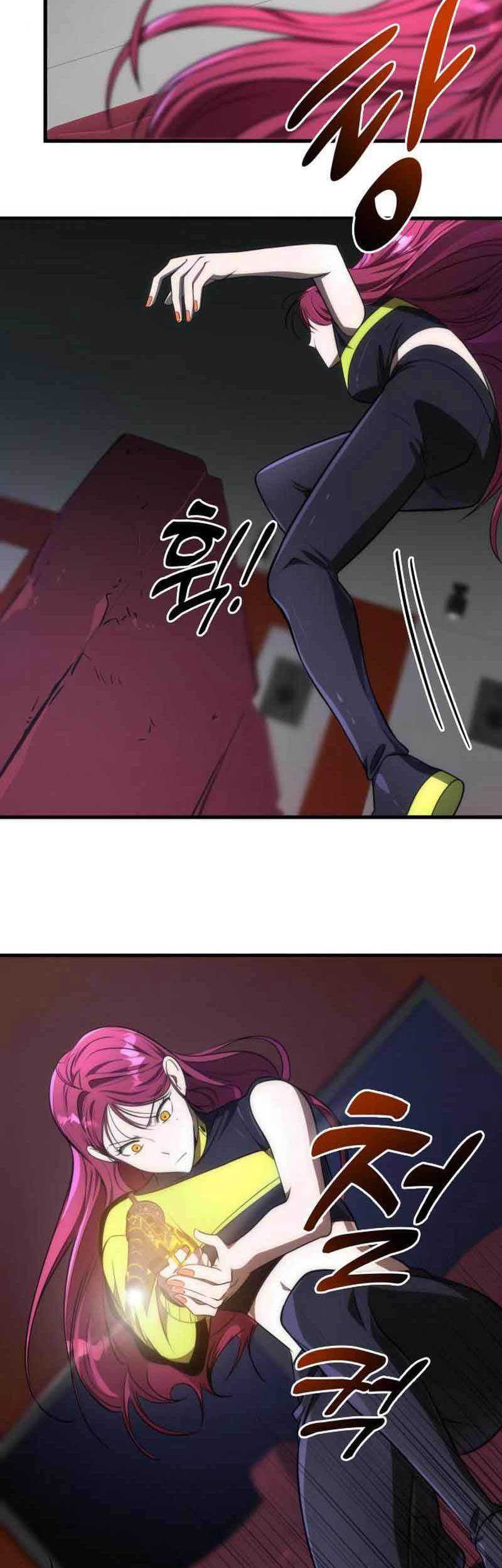 Legendary Ranker's Comeback Chapter 50 - halaman 53