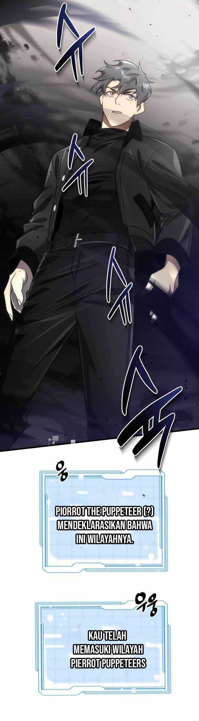 Legendary Ranker's Comeback Chapter 51 - halaman 14
