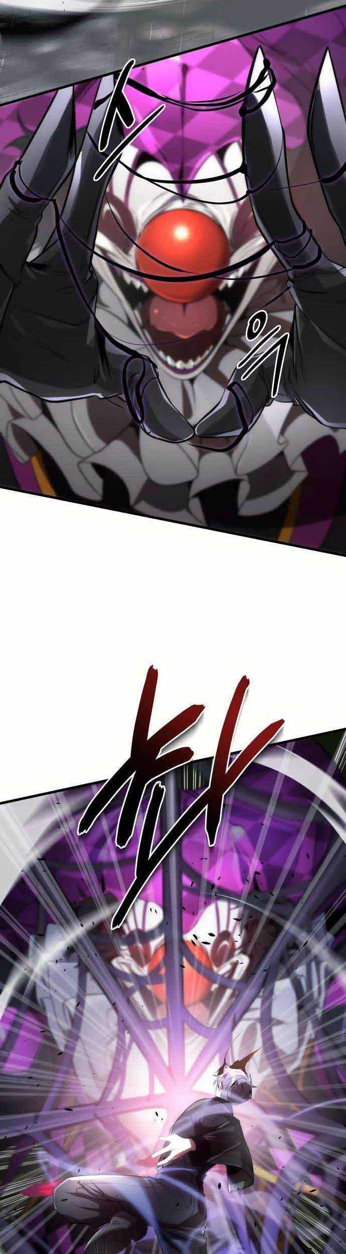Legendary Ranker's Comeback Chapter 51 - halaman 42