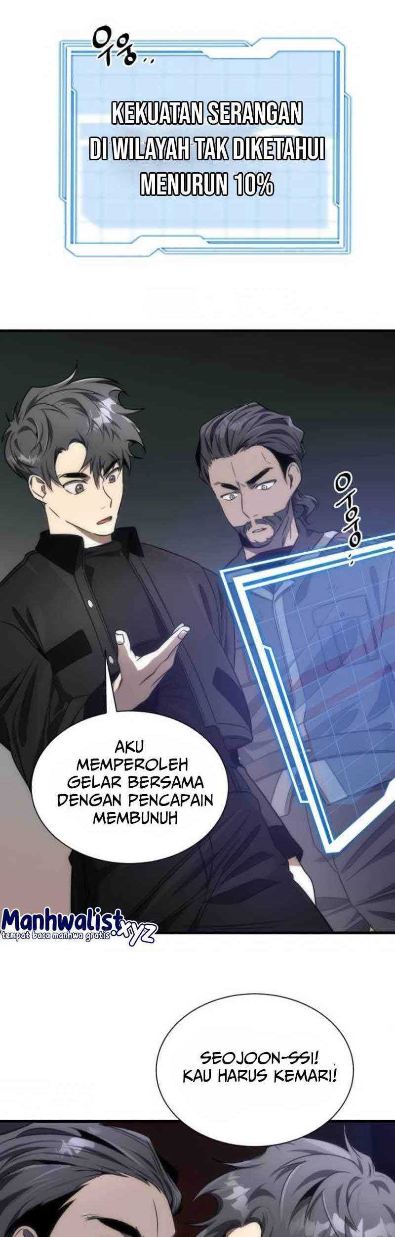 Legendary Ranker's Comeback Chapter 52 - halaman 11