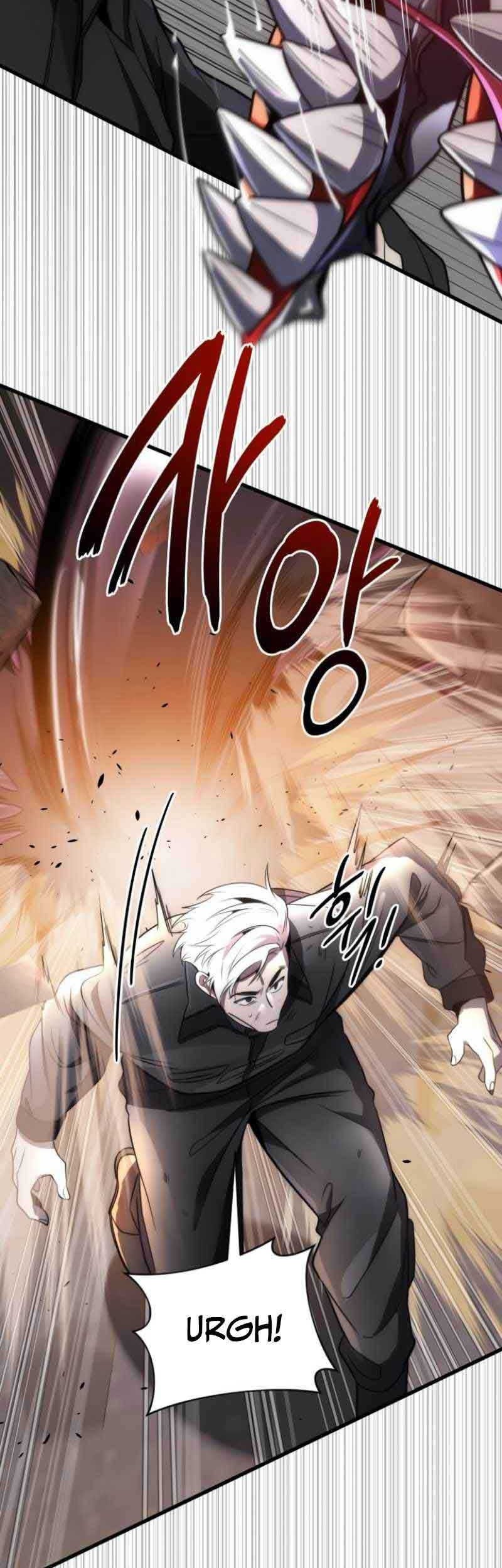 Legendary Ranker's Comeback Chapter 52 - halaman 28