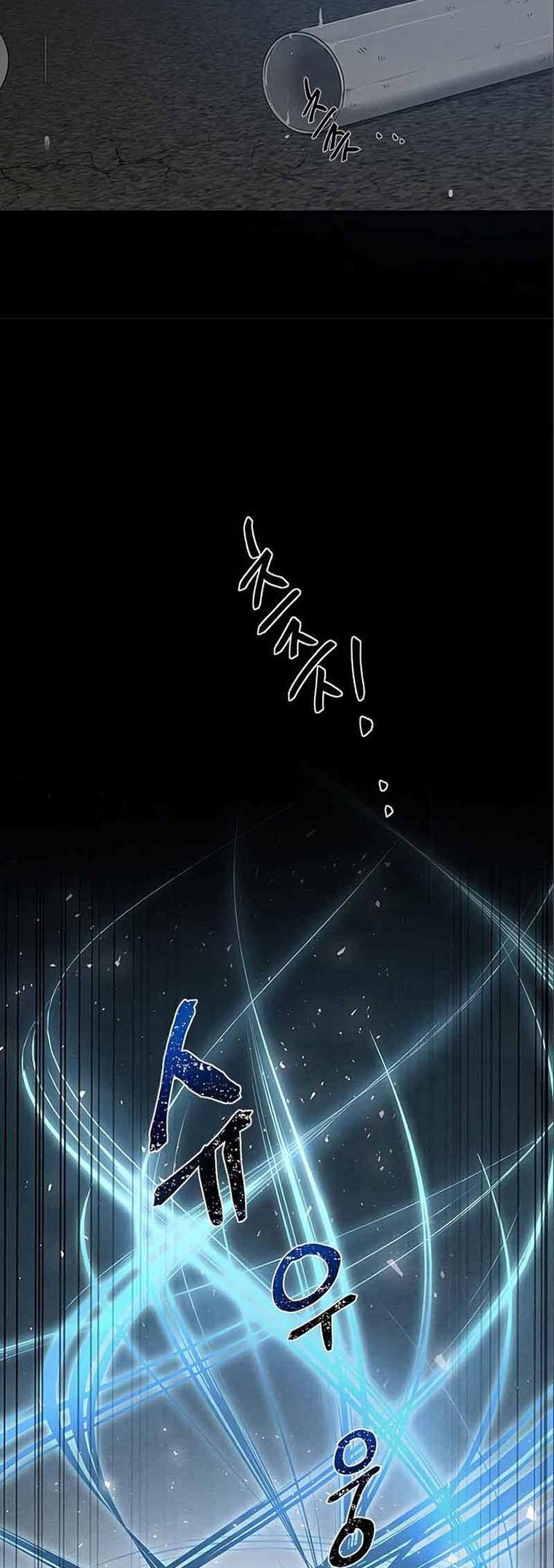 Legendary Ranker's Comeback Chapter 6 - halaman 2