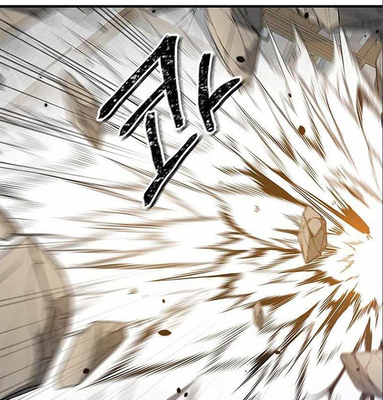 Legendary Ranker's Comeback Chapter 7 - halaman 101
