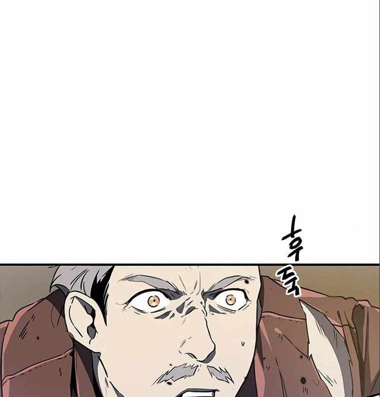 Legendary Ranker's Comeback Chapter 7 - halaman 103