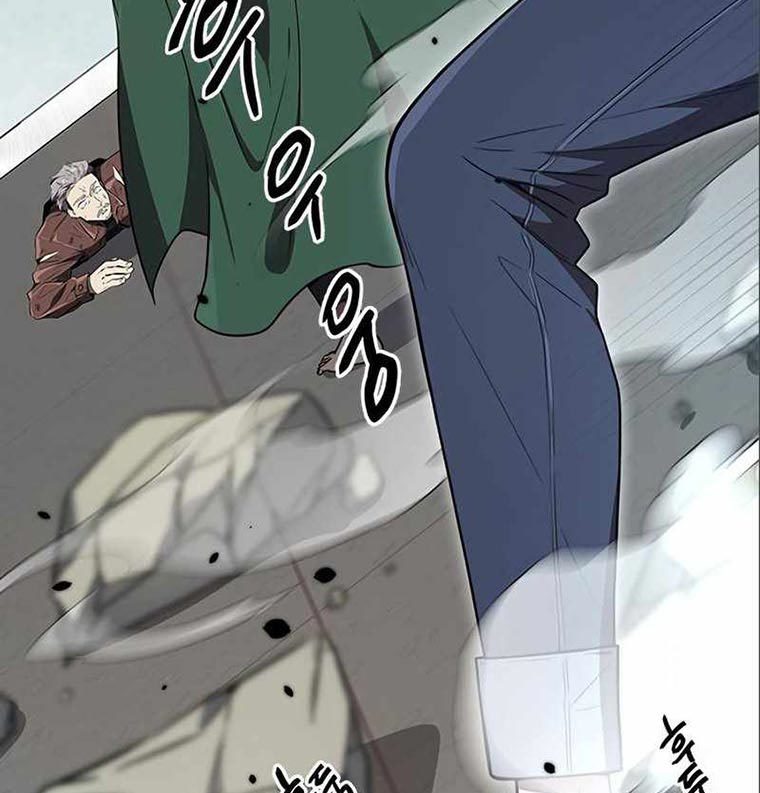 Legendary Ranker's Comeback Chapter 7 - halaman 107