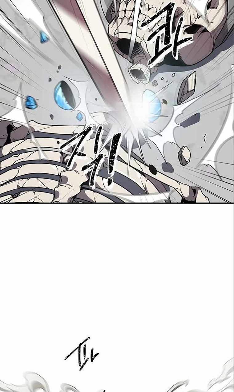 Legendary Ranker's Comeback Chapter 7 - halaman 23