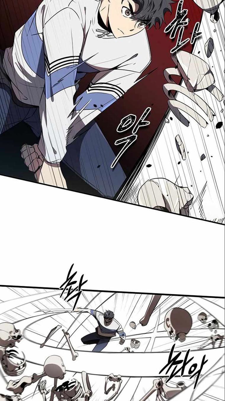 Legendary Ranker's Comeback Chapter 7 - halaman 32