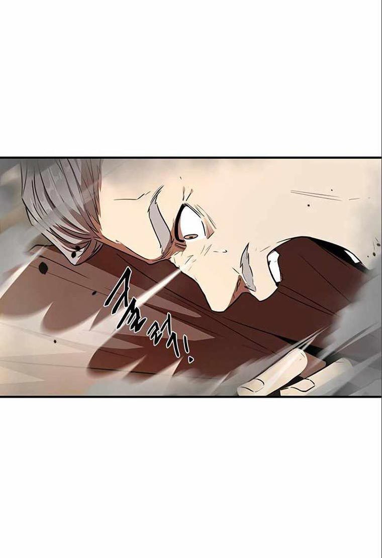 Legendary Ranker's Comeback Chapter 7 - halaman 82