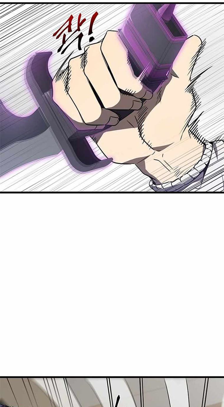 Legendary Ranker's Comeback Chapter 8 - halaman 41