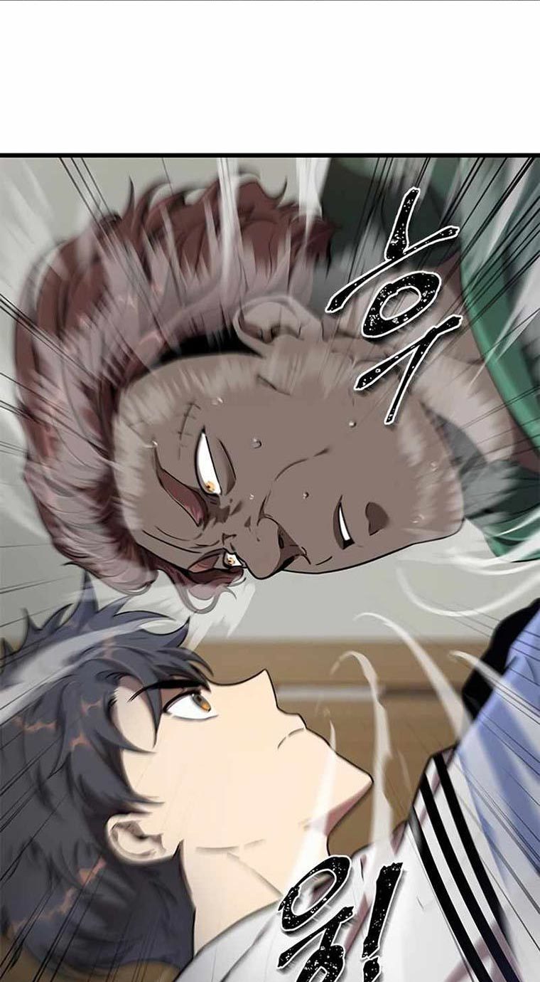 Legendary Ranker's Comeback Chapter 8 - halaman 48
