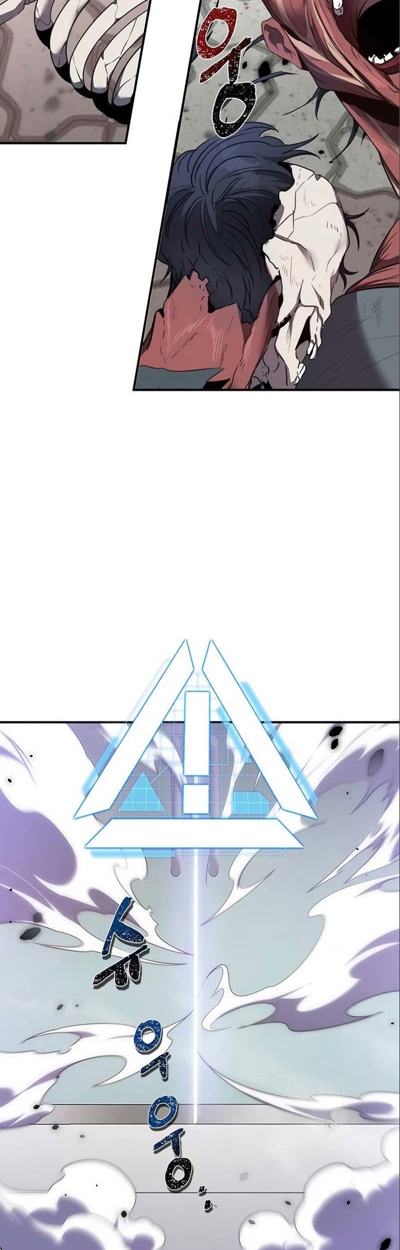 Legendary Ranker's Comeback Chapter 9 - halaman 11