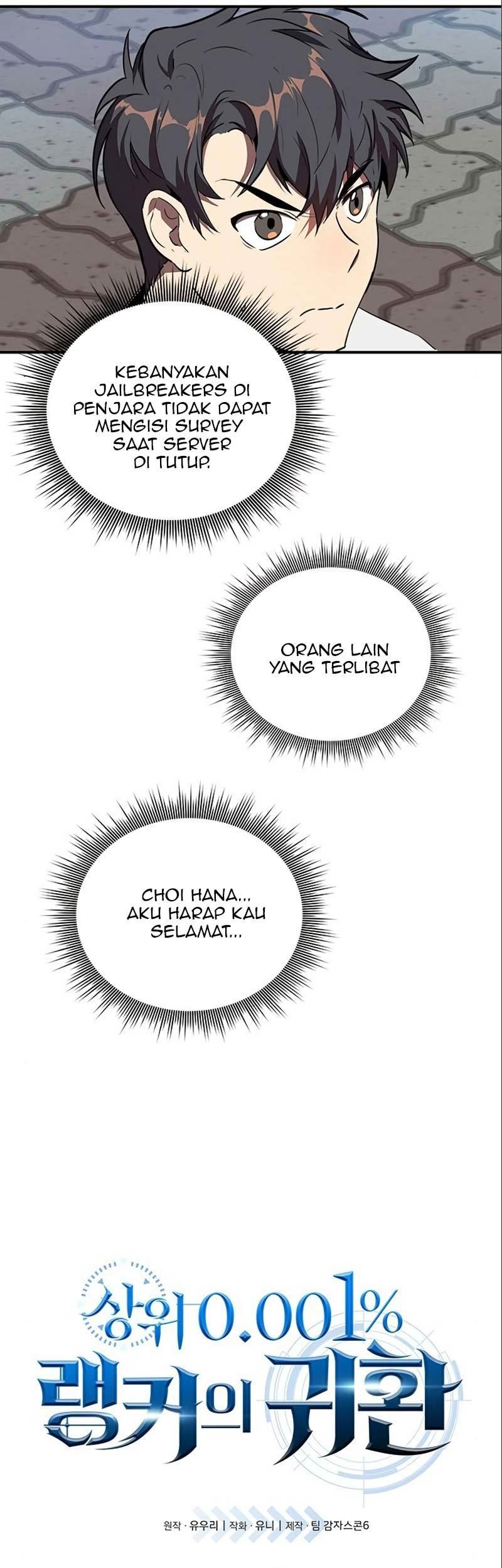 Legendary Ranker's Comeback Chapter 9 - halaman 19