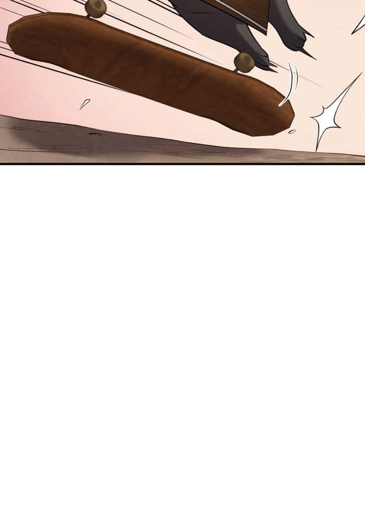 Legendary Retirement Chapter 5 - halaman 23
