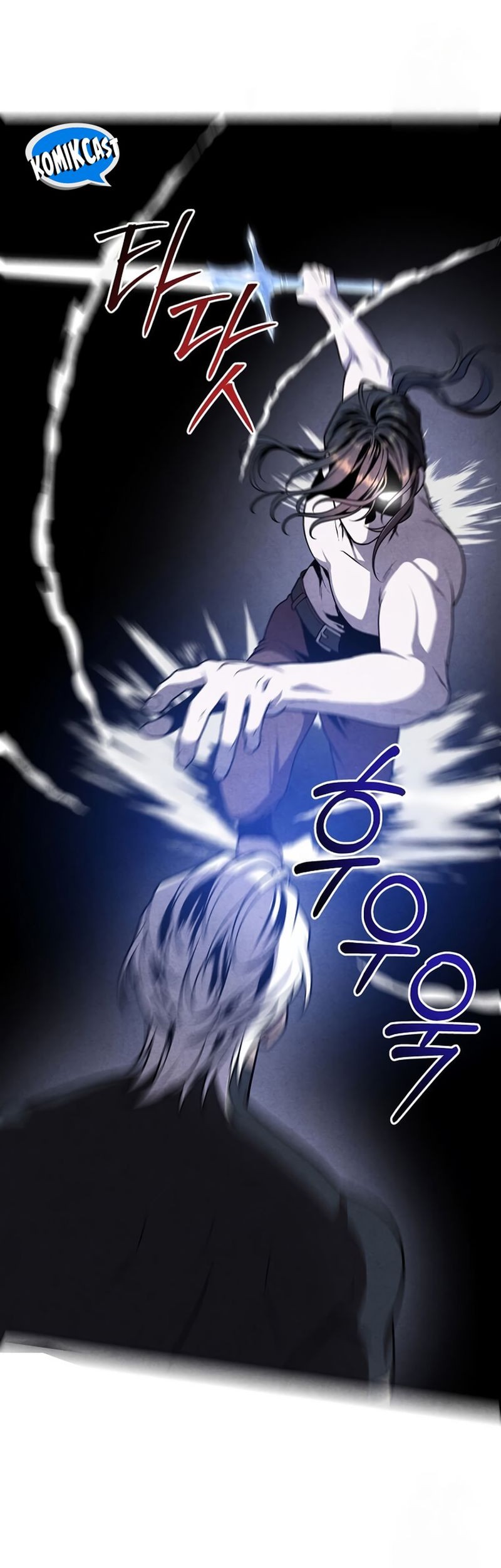 Legendary Youngest Son of the Marquis House Chapter 108 - halaman 3