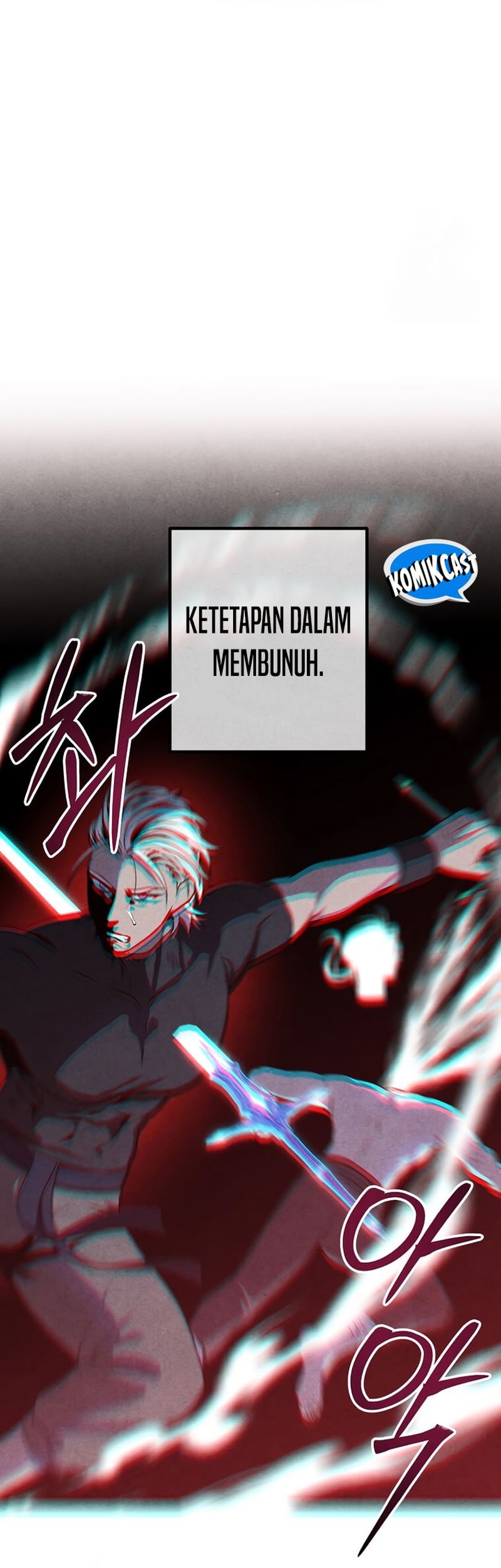 Legendary Youngest Son of the Marquis House Chapter 108 - halaman 30