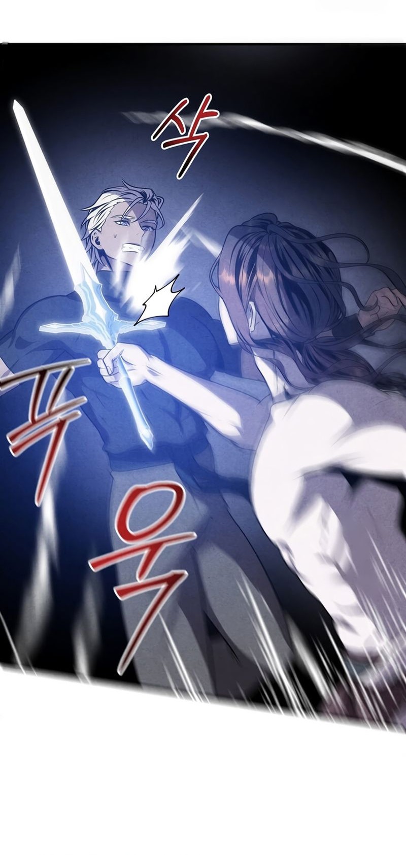 Legendary Youngest Son of the Marquis House Chapter 108 - halaman 4