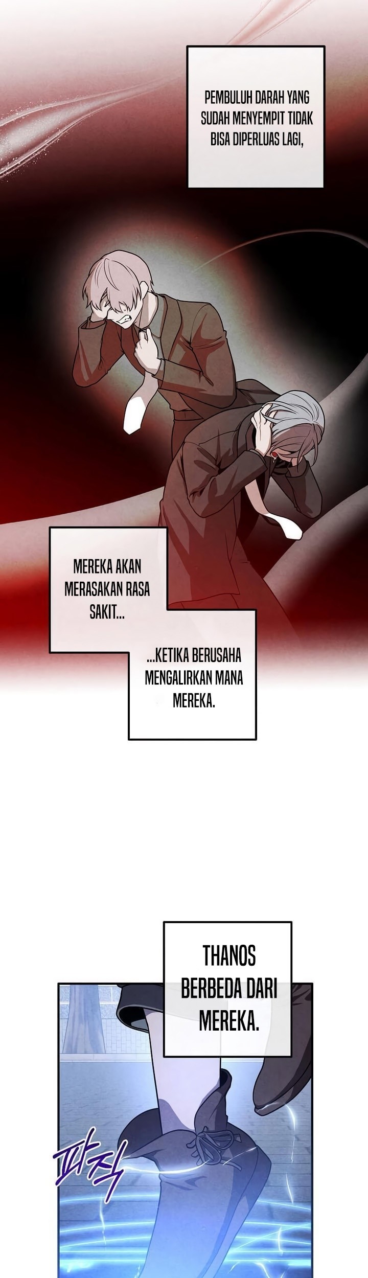 Legendary Youngest Son of the Marquis House Chapter 109 - halaman 20