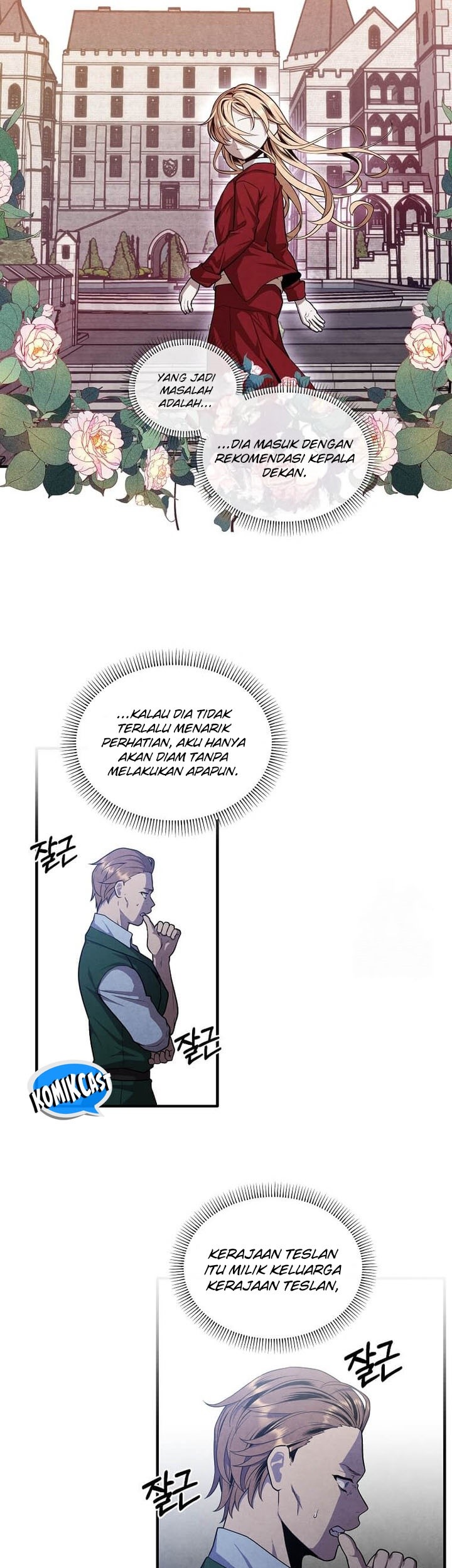 Legendary Youngest Son of the Marquis House Chapter 118 - halaman 21