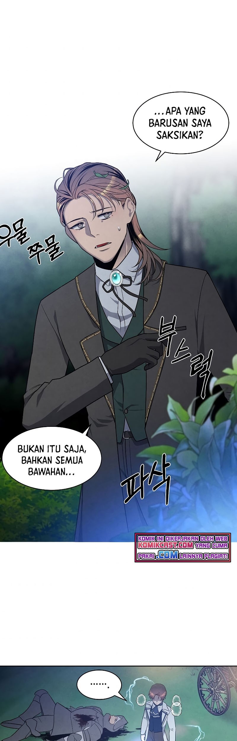 Legendary Youngest Son of the Marquis House Chapter 18 - halaman 6
