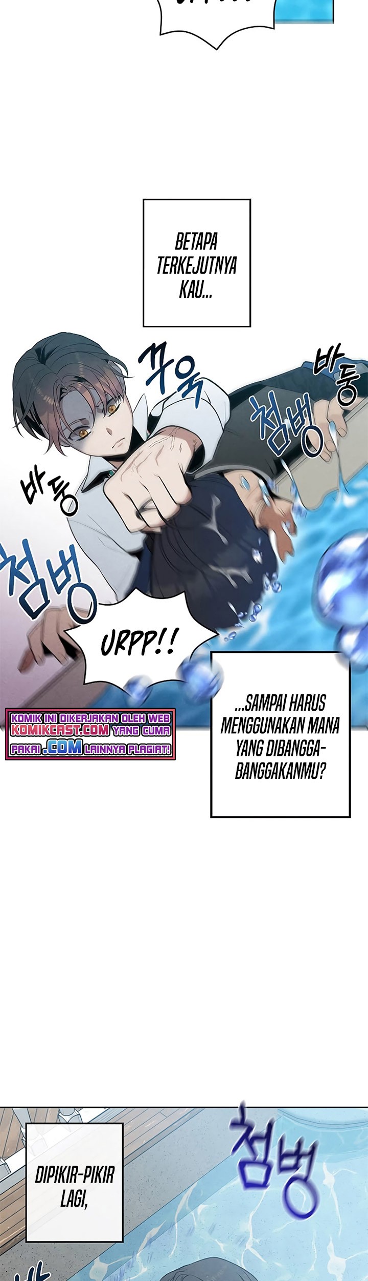 Legendary Youngest Son of the Marquis House Chapter 4 - halaman 14