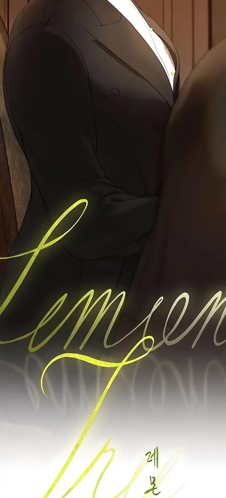 Lemon Tree Forest Chapter 12 - halaman 2