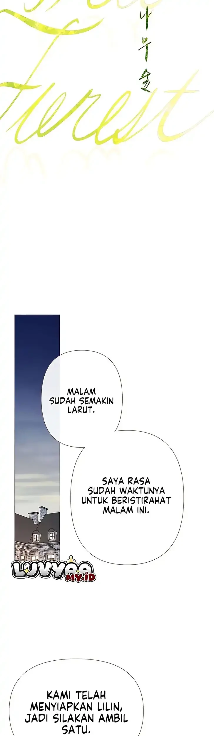 Lemon Tree Forest Chapter 12 - halaman 3