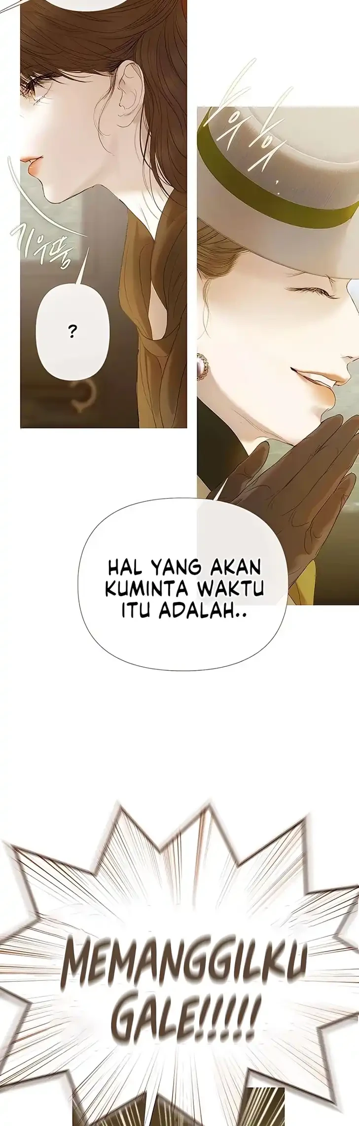 Lemon Tree Forest Chapter 25 - halaman 39