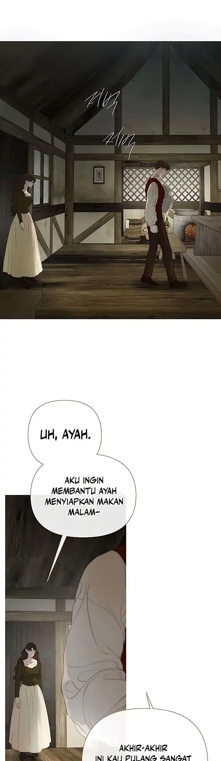 Lemon Tree Forest Chapter 7 - halaman 1