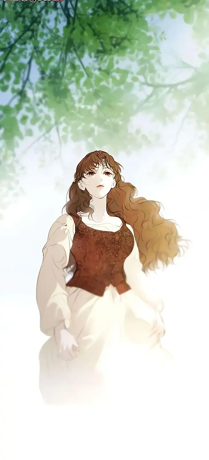 Lemon Tree Forest Chapter 7 - halaman 31