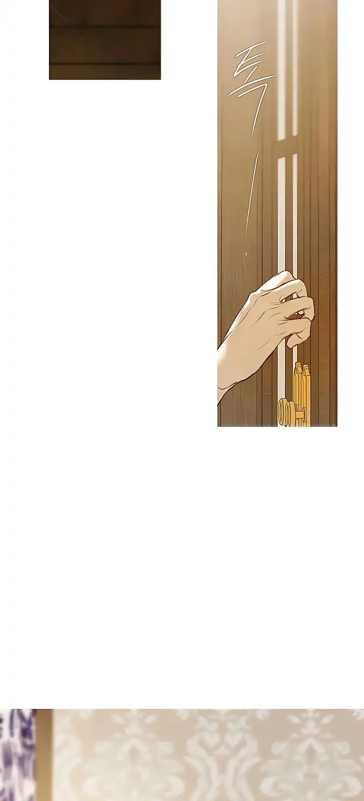 Lemon Tree Forest Chapter 7 - halaman 35