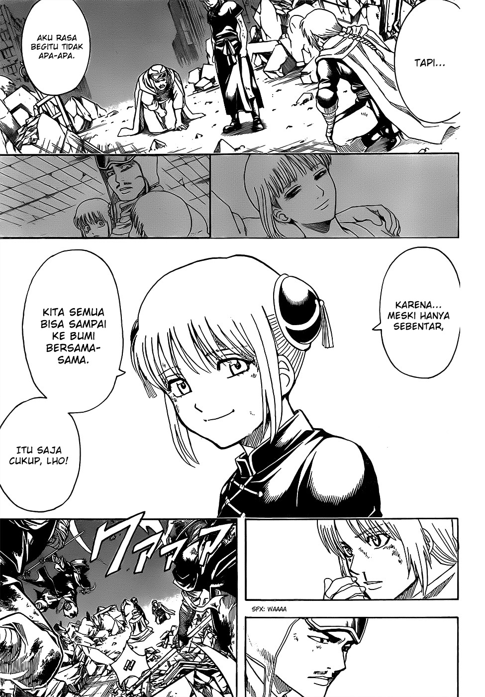 LESSA - Servant of Cosmos Chapter 1 - halaman 11