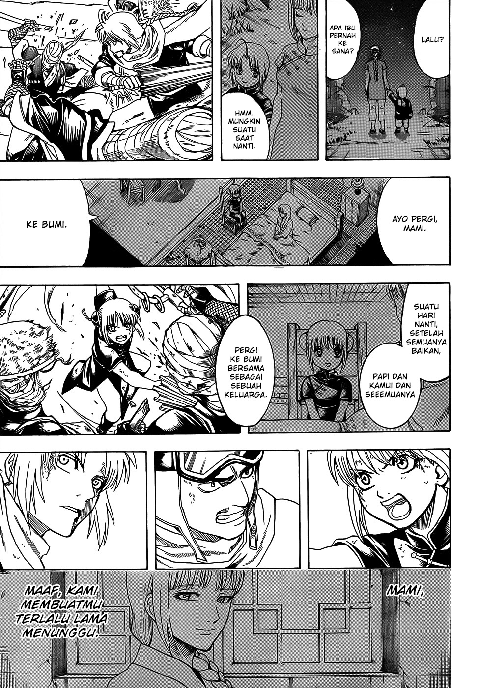 LESSA - Servant of Cosmos Chapter 1 - halaman 15
