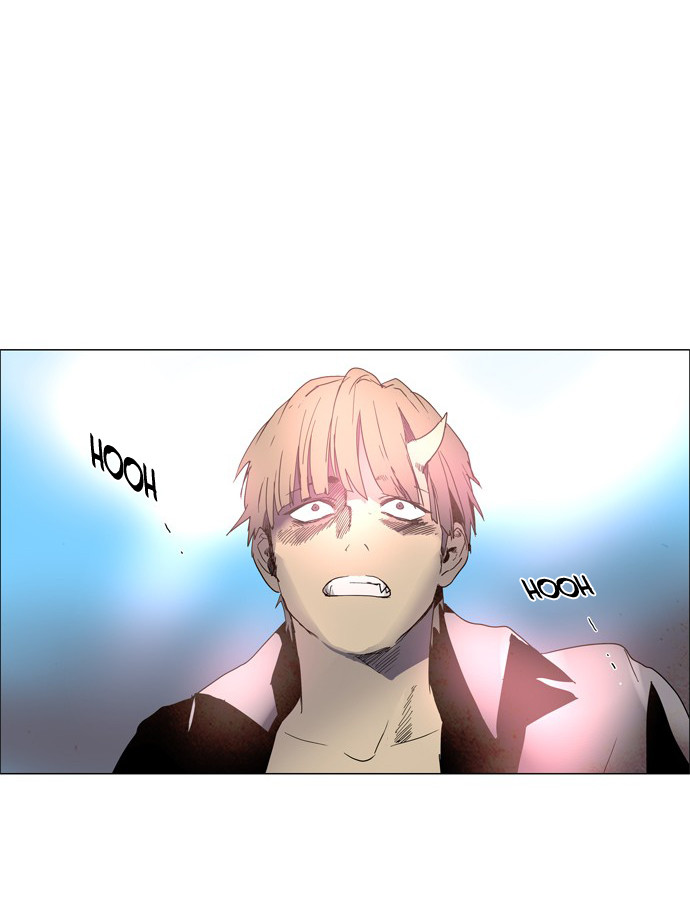 LESSA - Servant of Cosmos Chapter 1 - halaman 32