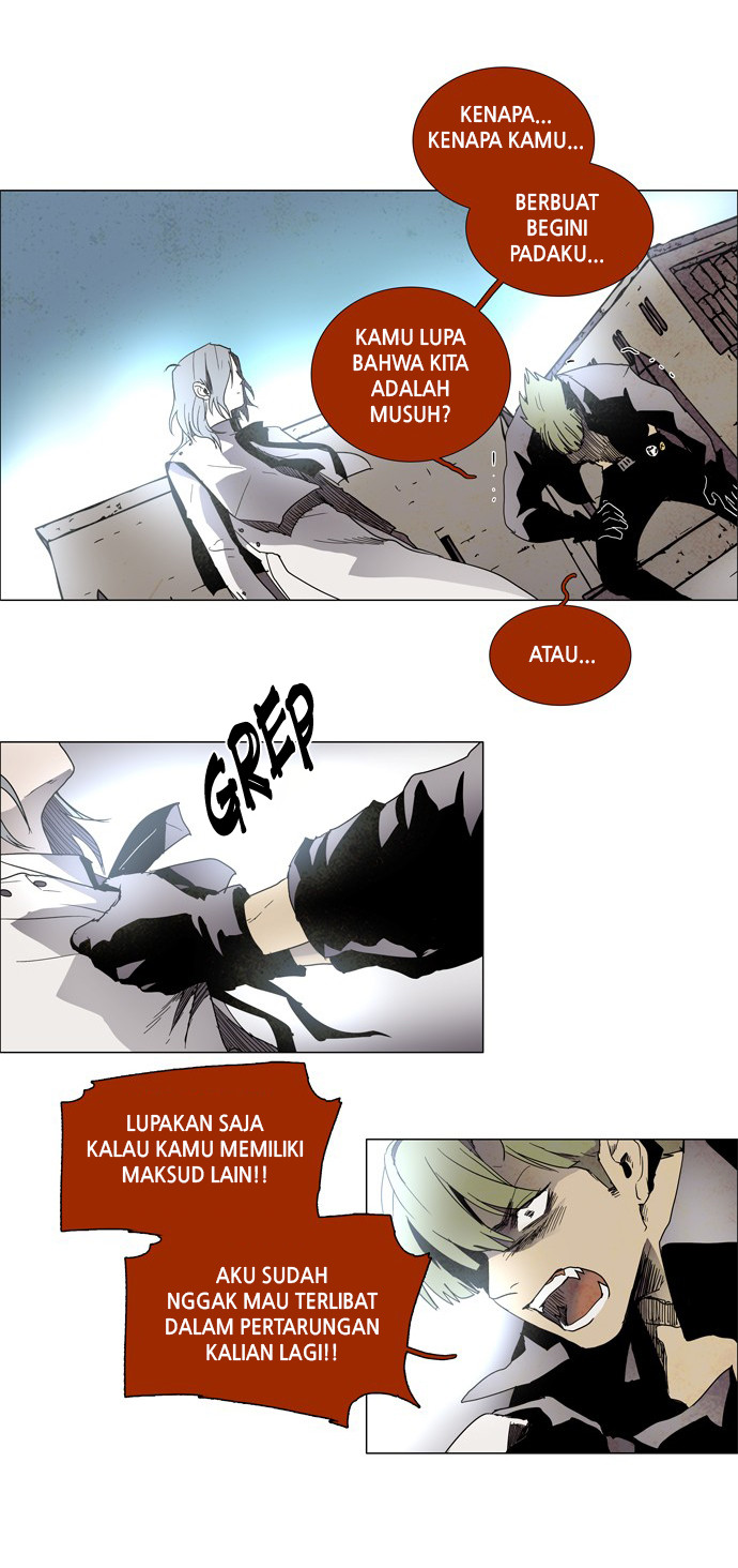 LESSA - Servant of Cosmos Chapter 1 - halaman 33