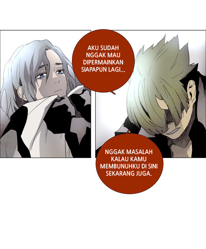 LESSA - Servant of Cosmos Chapter 1 - halaman 34