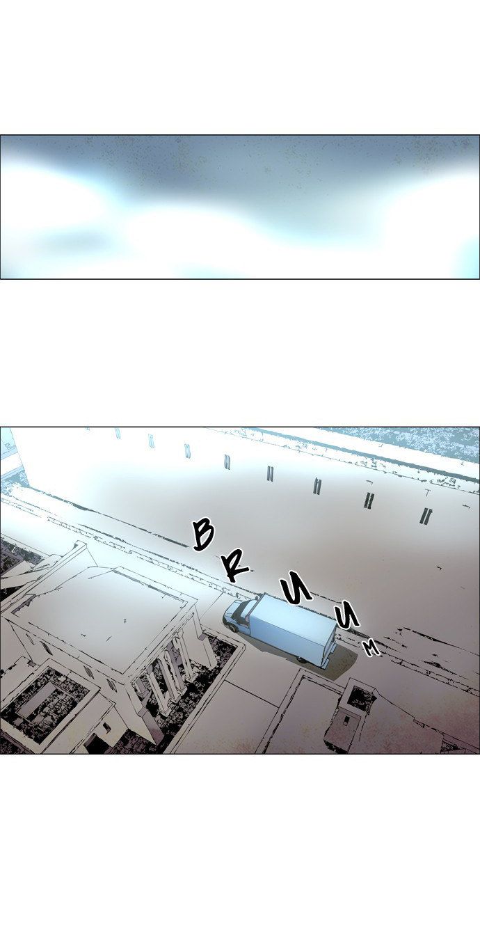 LESSA - Servant of Cosmos Chapter 1 - halaman 38