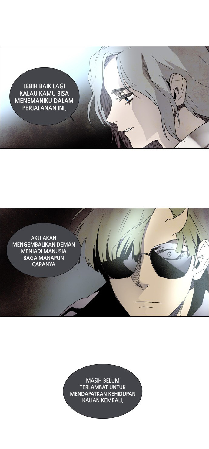 LESSA - Servant of Cosmos Chapter 1 - halaman 41