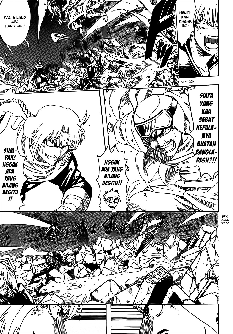 LESSA - Servant of Cosmos Chapter 1 - halaman 9