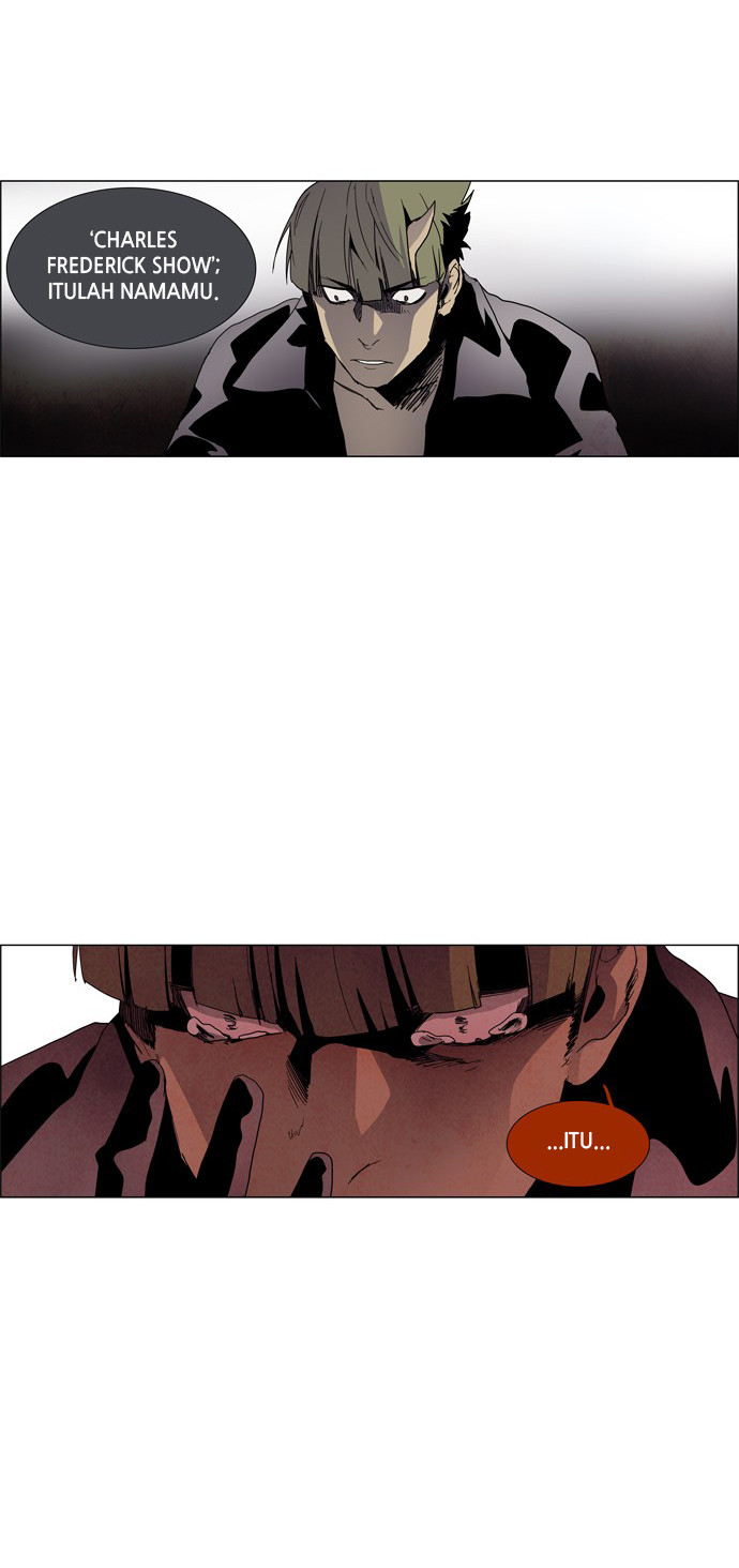 LESSA - Servant of Cosmos Chapter 10 - halaman 22