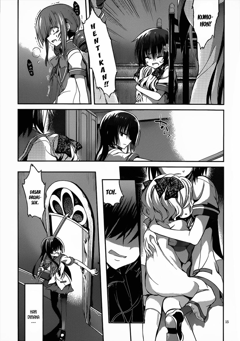LESSA - Servant of Cosmos Chapter 100 - halaman 16