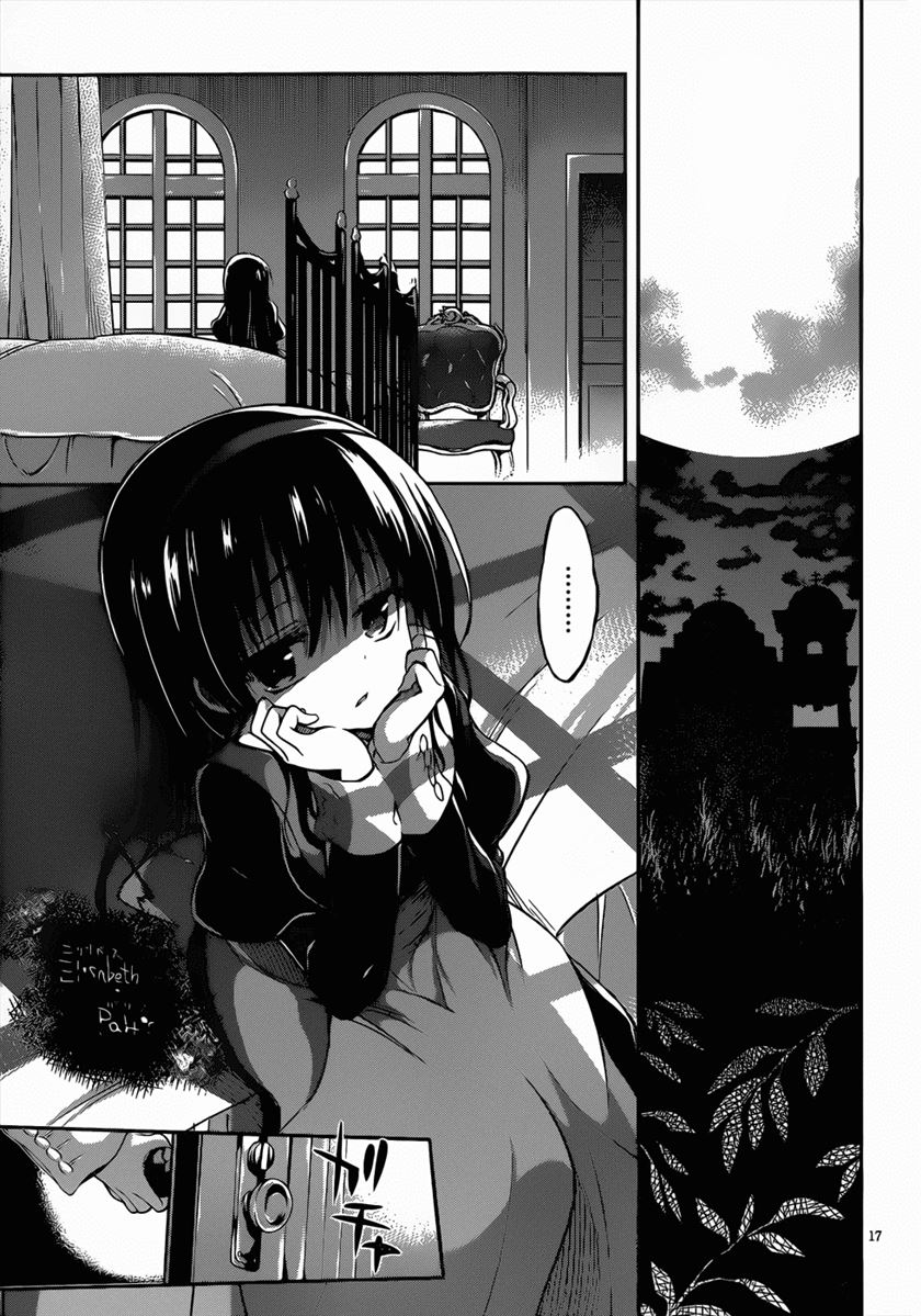 LESSA - Servant of Cosmos Chapter 100 - halaman 18