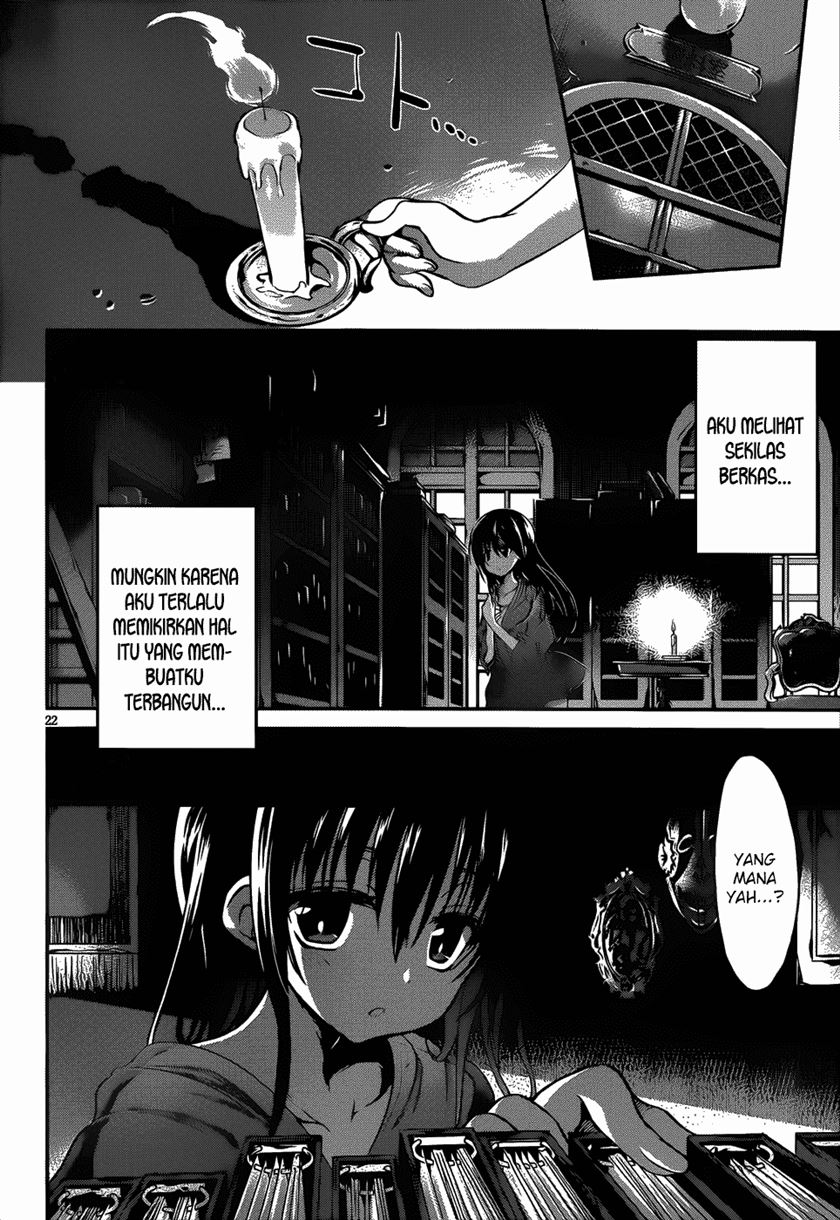 LESSA - Servant of Cosmos Chapter 100 - halaman 23