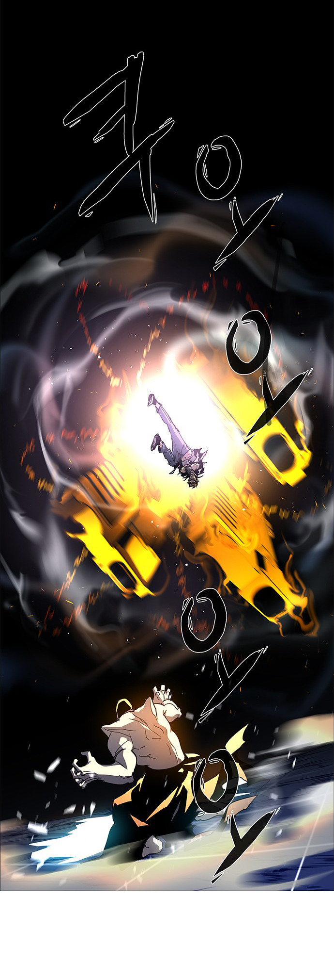 LESSA - Servant of Cosmos Chapter 100 - halaman 28