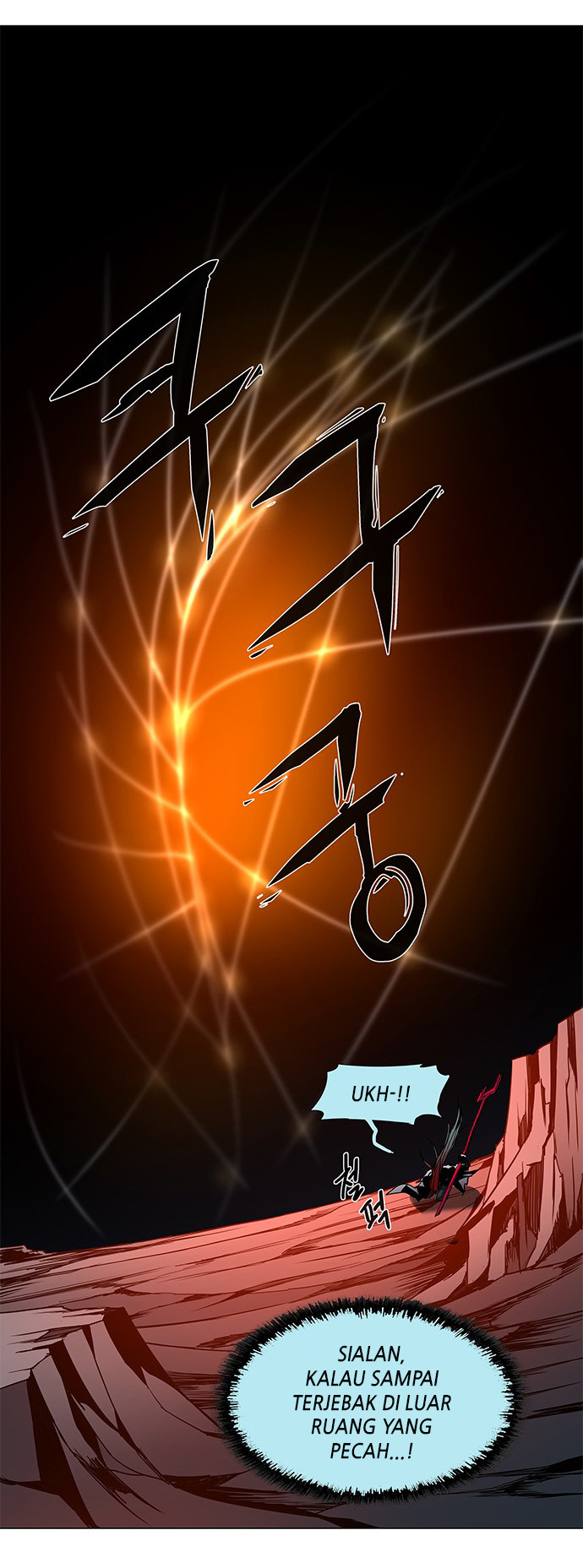 LESSA - Servant of Cosmos Chapter 100 - halaman 30