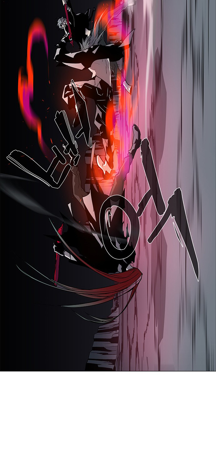 LESSA - Servant of Cosmos Chapter 100 - halaman 41