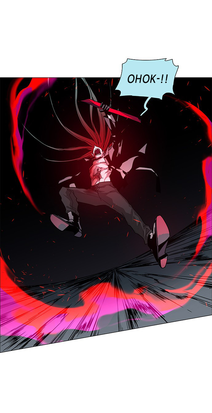LESSA - Servant of Cosmos Chapter 100 - halaman 42