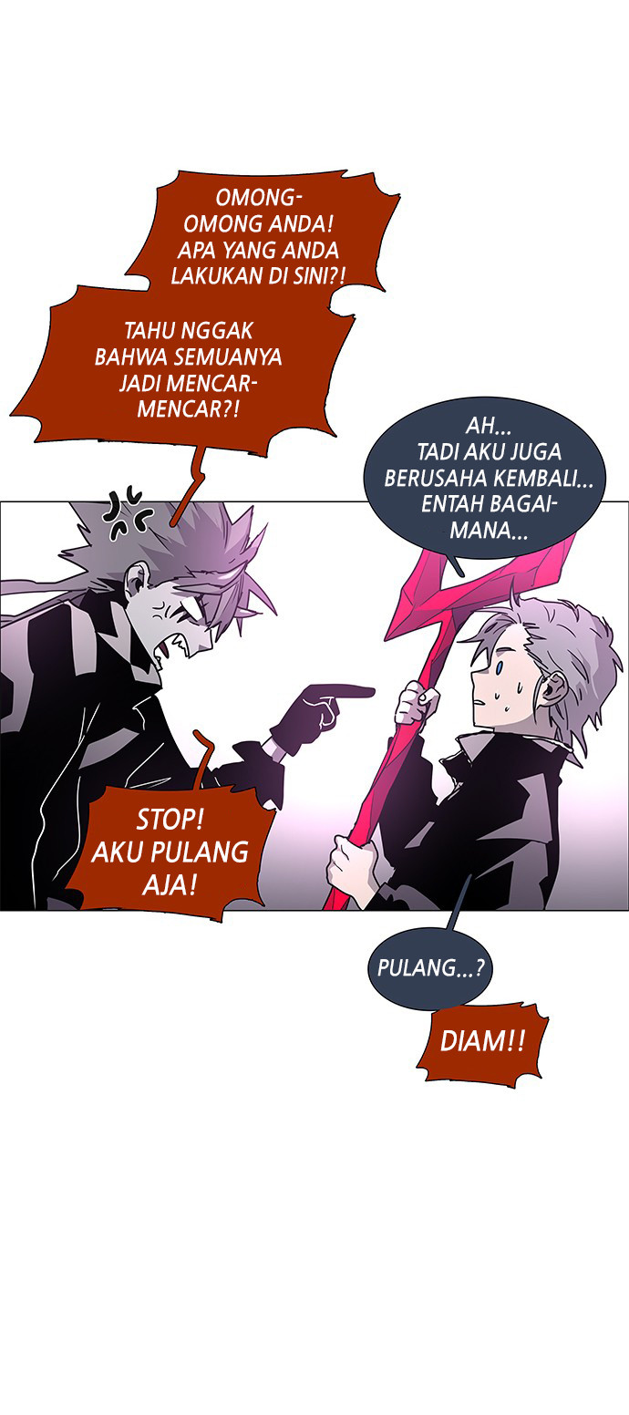 LESSA - Servant of Cosmos Chapter 100 - halaman 44