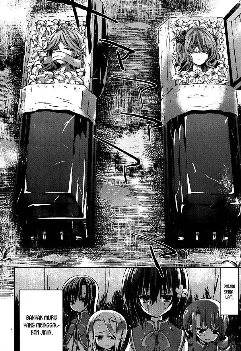 LESSA - Servant of Cosmos Chapter 100 - halaman 7