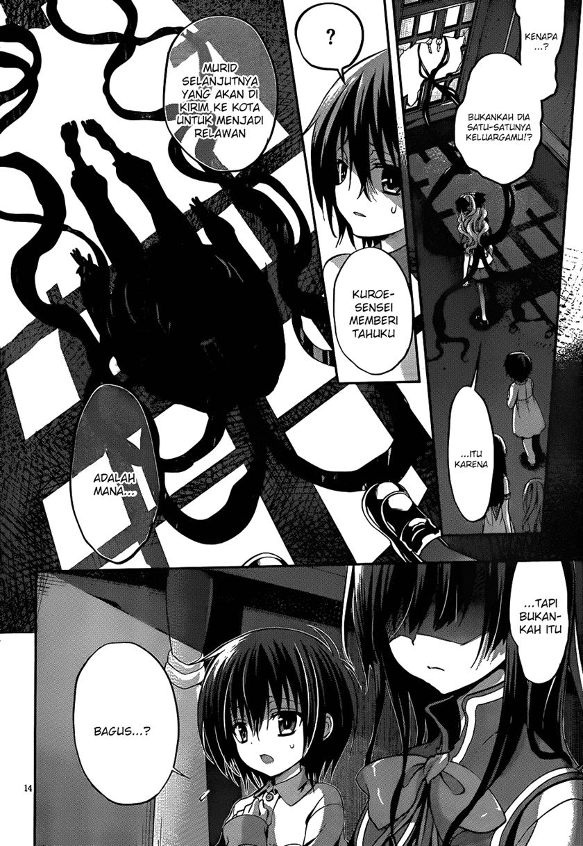 LESSA - Servant of Cosmos Chapter 101 - halaman 15