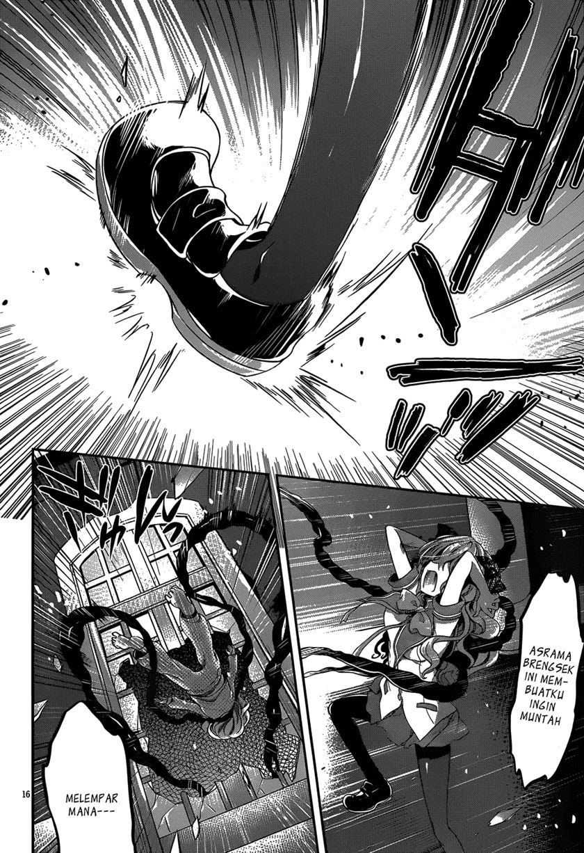 LESSA - Servant of Cosmos Chapter 101 - halaman 17